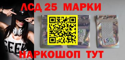 кокс Волжск