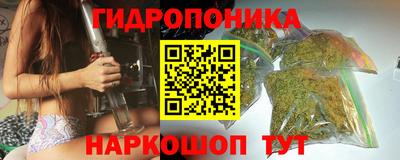 мефедрон VHQ Волжский