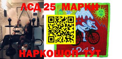 мефедрон VHQ Волжский