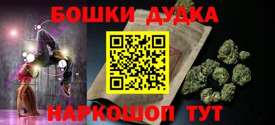 мефедрон Кимры