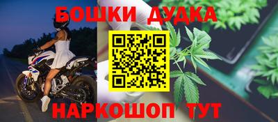 мефедрон VHQ Волжский