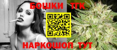 мефедрон VHQ Волжский