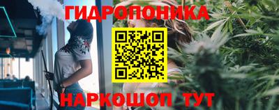 кокс Волжск
