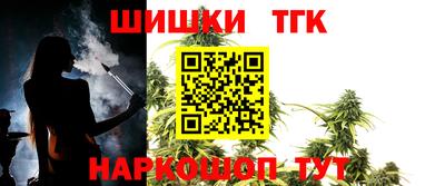 мефедрон VHQ Волжский