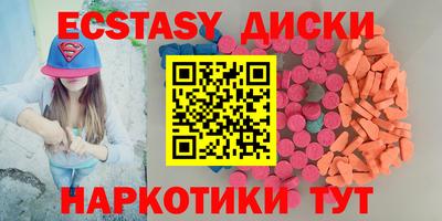 кокс Волжск